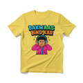 Bakwaas Band Kar T-Shirt